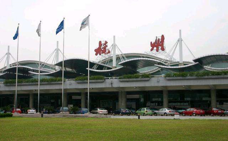 永嘉空运杭州机场